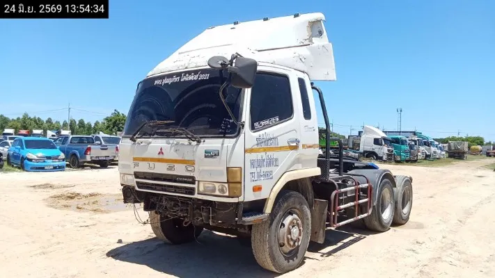 2007 Mitsubishi Fuso – 2