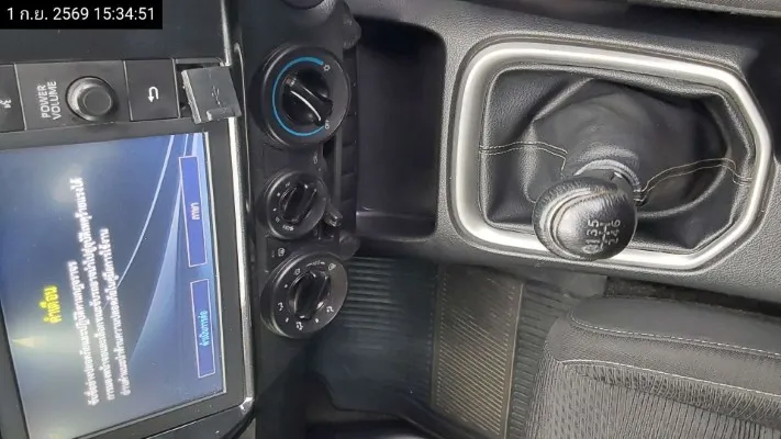 2022 Toyota Hilux Revo – 10