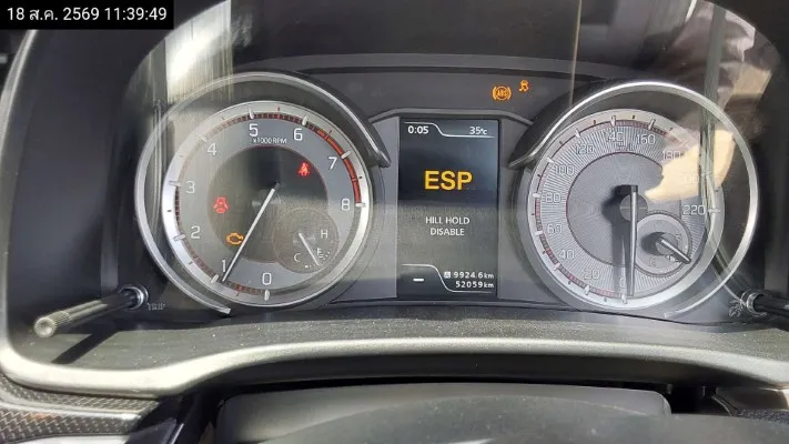 2021 Suzuki XL7 – 10