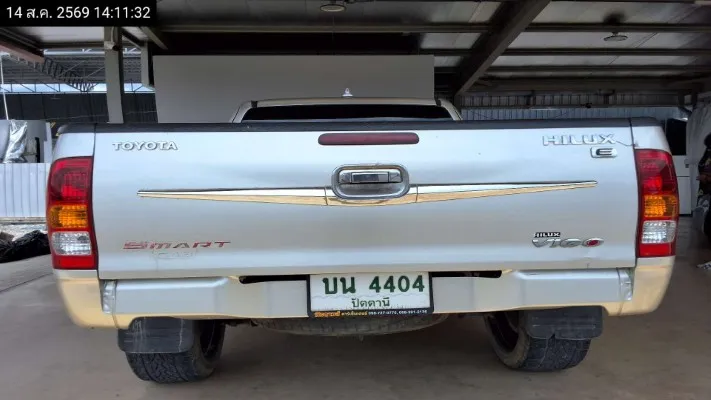 2010 Toyota Hilux Vigo – 4