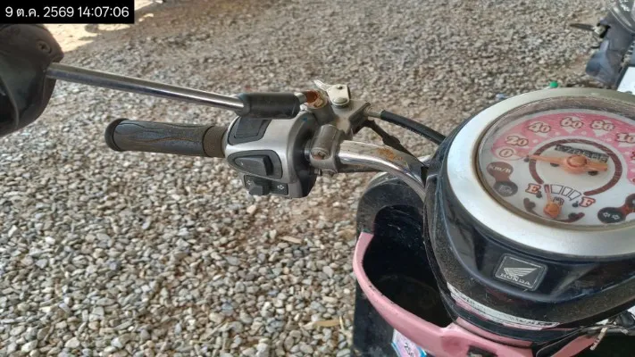 2012 Honda Scoopy – 10