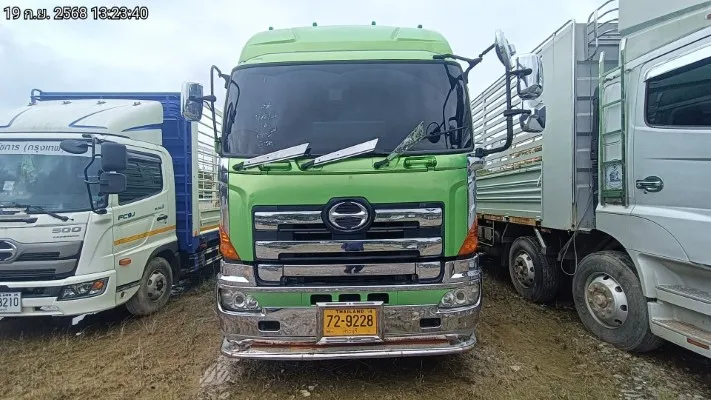 2023 Hino FN2P – 1