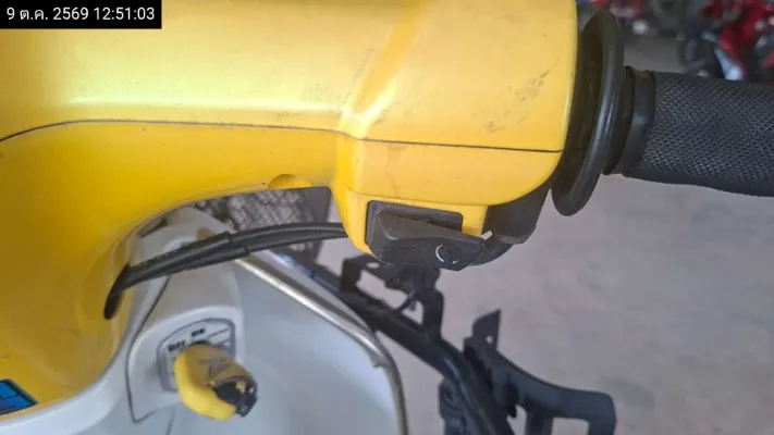 2018 Honda Super Cub – 10