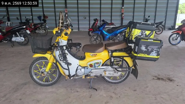 2018 Honda Super Cub – 1