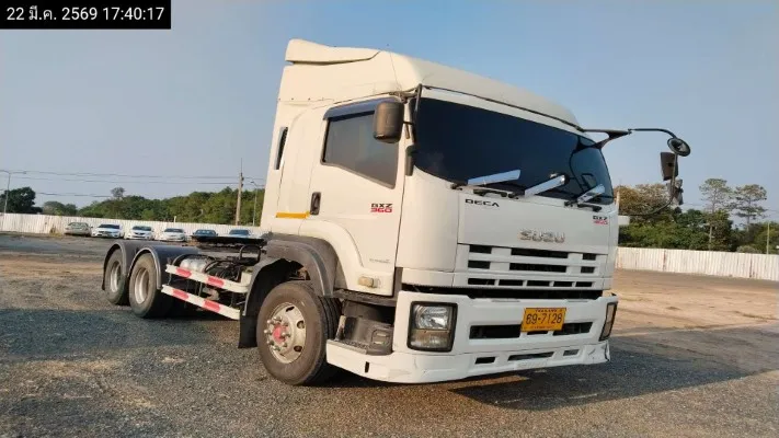 Isuzu GXZ360 – 3