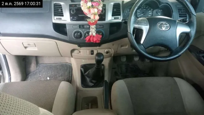 2013 Toyota Hilux Vigo – 9