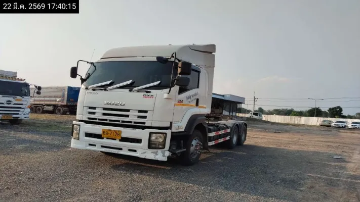 Isuzu GXZ360 – 2
