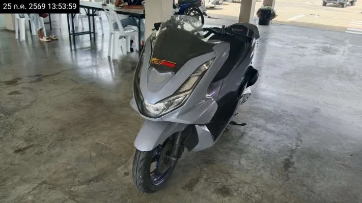 2023 Honda PCX – 4
