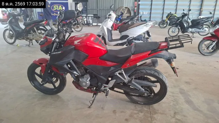 2014 Honda CB300R – 1