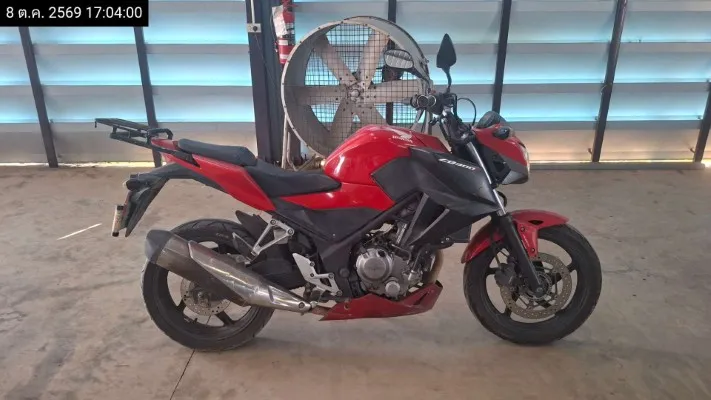 2014 Honda CB300R – 2