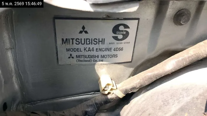 2006 Mitsubishi Triton – 12
