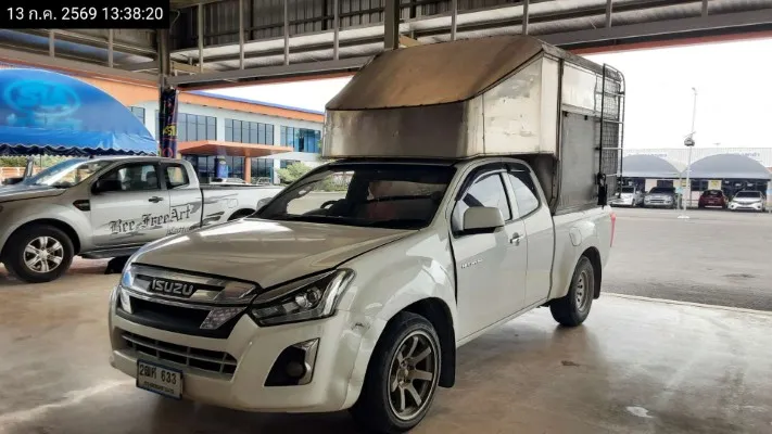 2019 Isuzu D-Max – 2