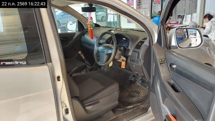 2014 Isuzu D-Max – 11