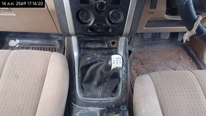 2012 Isuzu D-Max – 9