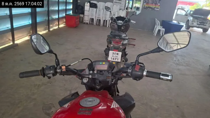 2014 Honda CB300R – 9