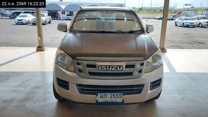 2014 Isuzu D-Max – 1