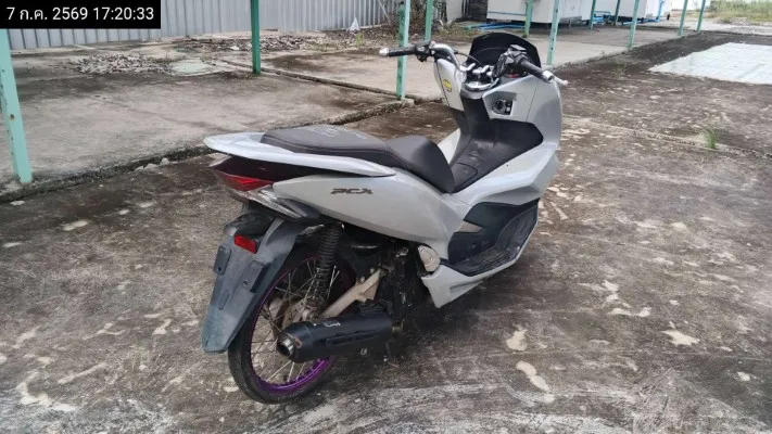 2020 Honda PCX – 8