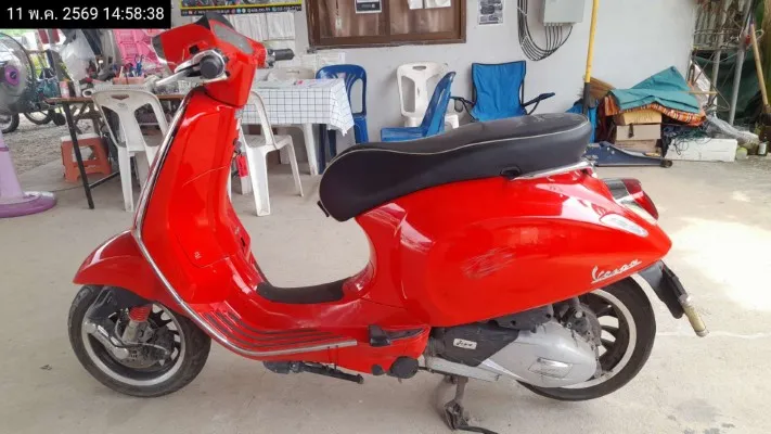2022 Vespa Sprint – 1