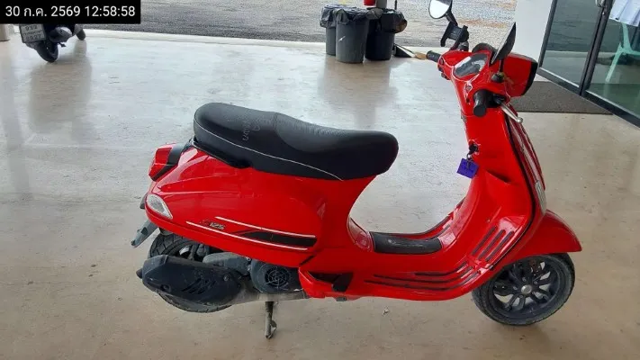 2023 Vespa S – 2