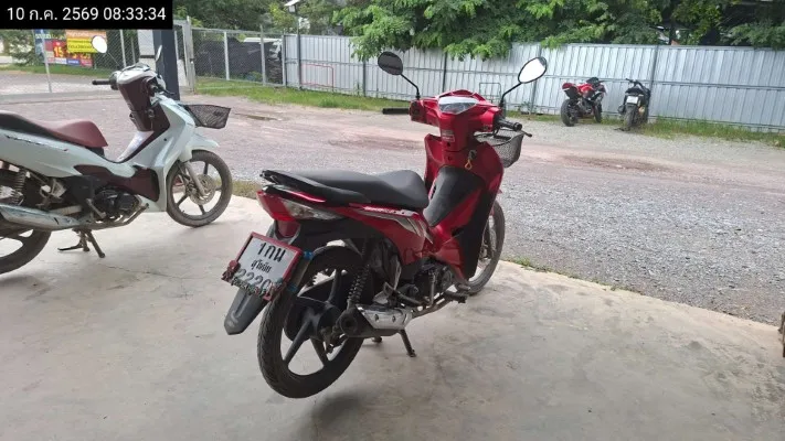 2023 Honda Wave – 8