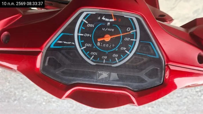 2023 Honda Wave – 9