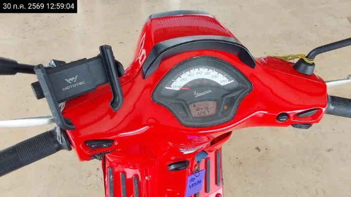 2023 Vespa S – 11
