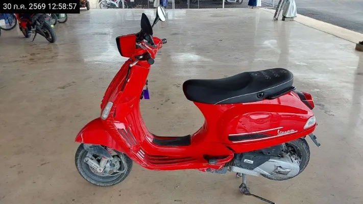 2023 Vespa S – 1