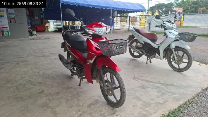 2023 Honda Wave – 4