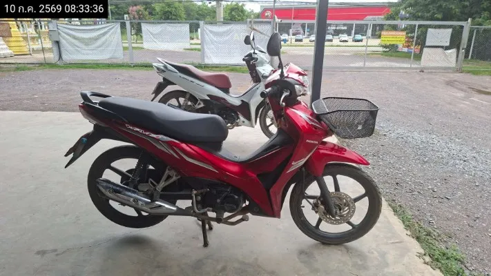 2023 Honda Wave – 2