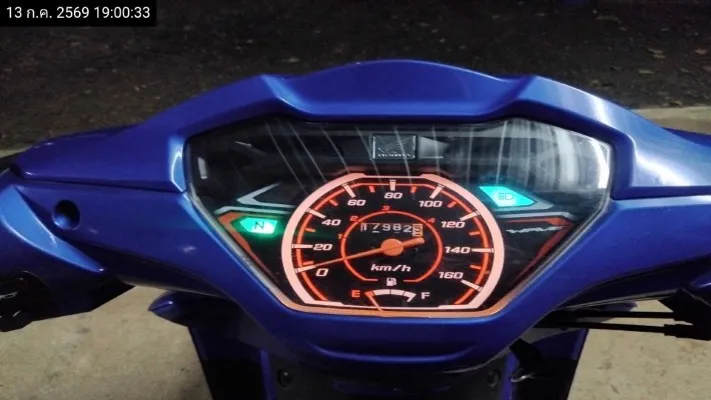 2024 Honda Wave – 10