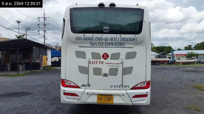 2018 Foton BUS – 4