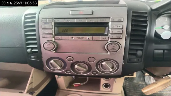 2006 Mazda BT-50 – 9