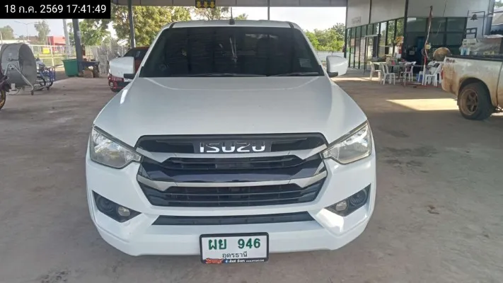 2022 Isuzu D-Max – 1