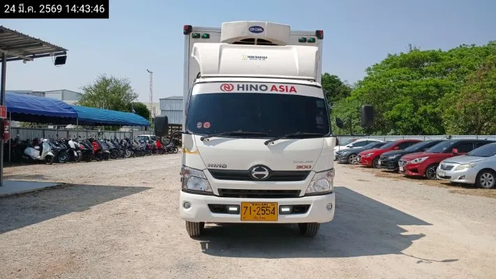 2024 Hino XZU – 1