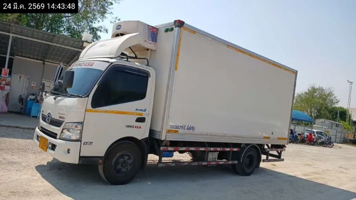 2024 Hino XZU – 2