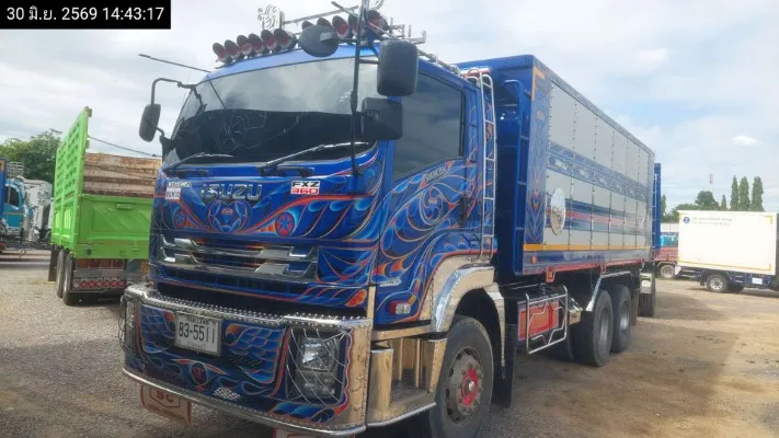 2024 Isuzu FXZ360 – 2