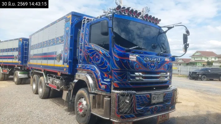 2024 Isuzu FXZ360 – 3