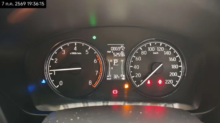 2020 Honda City – 11