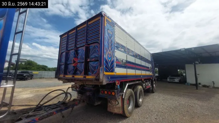2024 Isuzu FXZ360 – 6