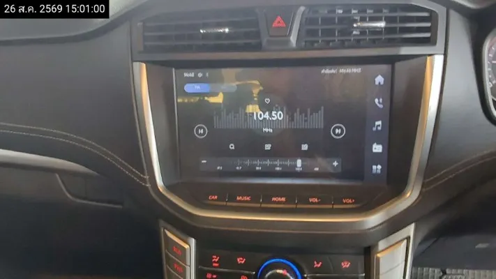 2021 MG Extender – 11