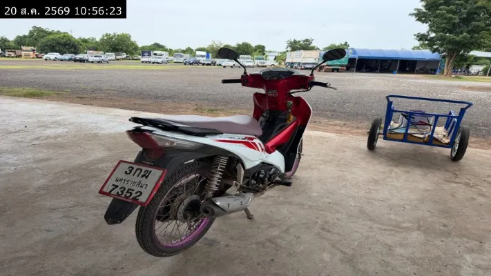2024 Honda Wave – 8