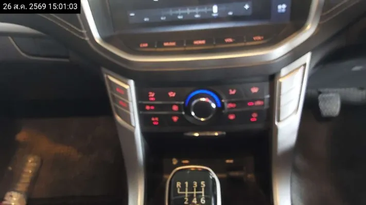2021 MG Extender – 7