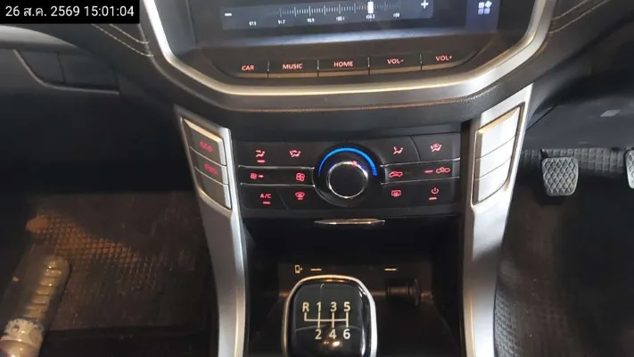 2021 MG Extender – 8