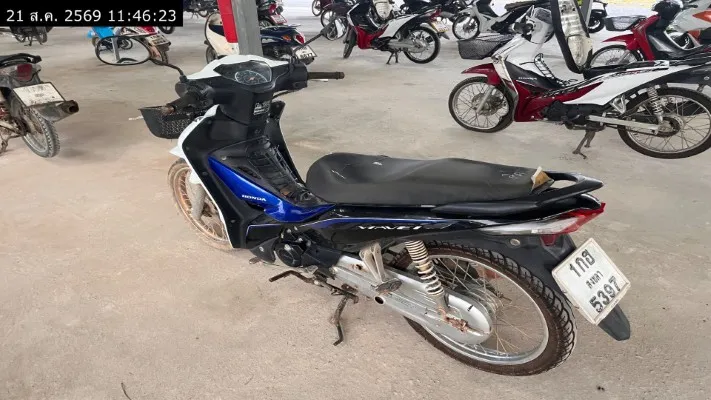 2020 Honda Wave – 7
