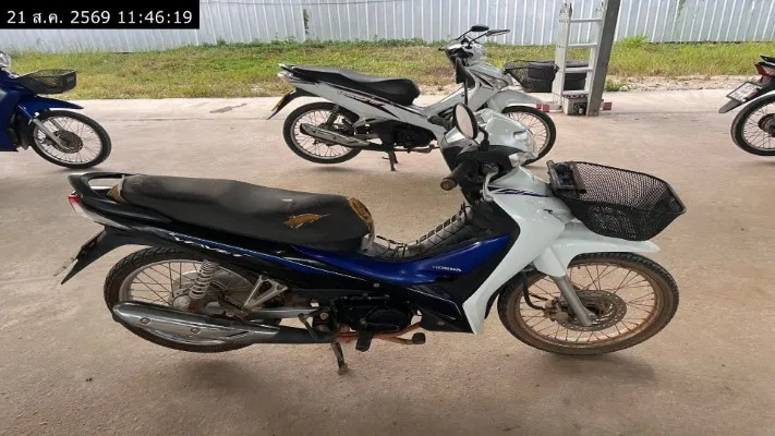 2020 Honda Wave – 2