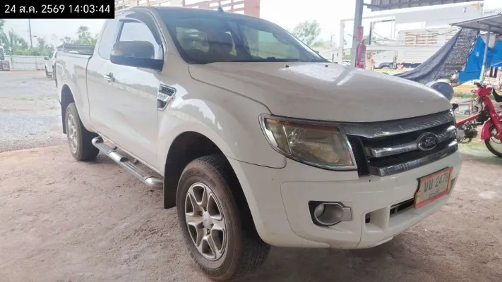 2013 Ford Ranger – 3