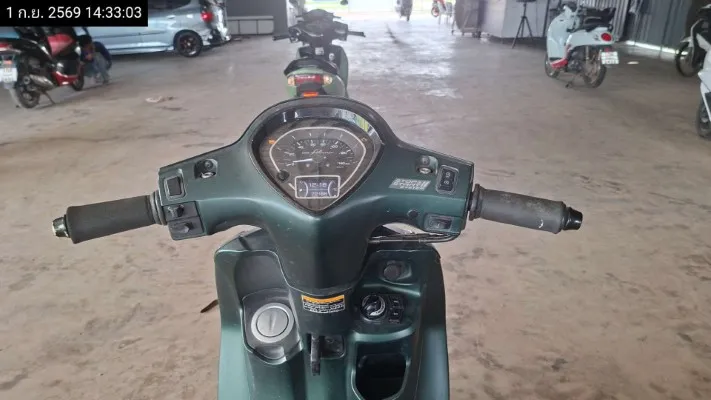 2020 Yamaha Grand Filano – 9