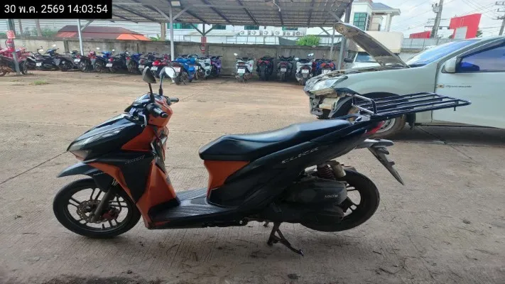 2019 Honda Click – 1