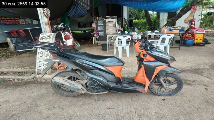 2019 Honda Click – 2