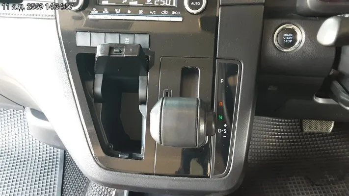 2020 Toyota Majesty – 9